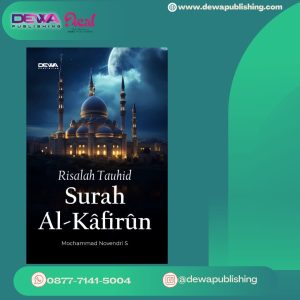 RISALAH TAUHID Surah Al-Kâfirûn